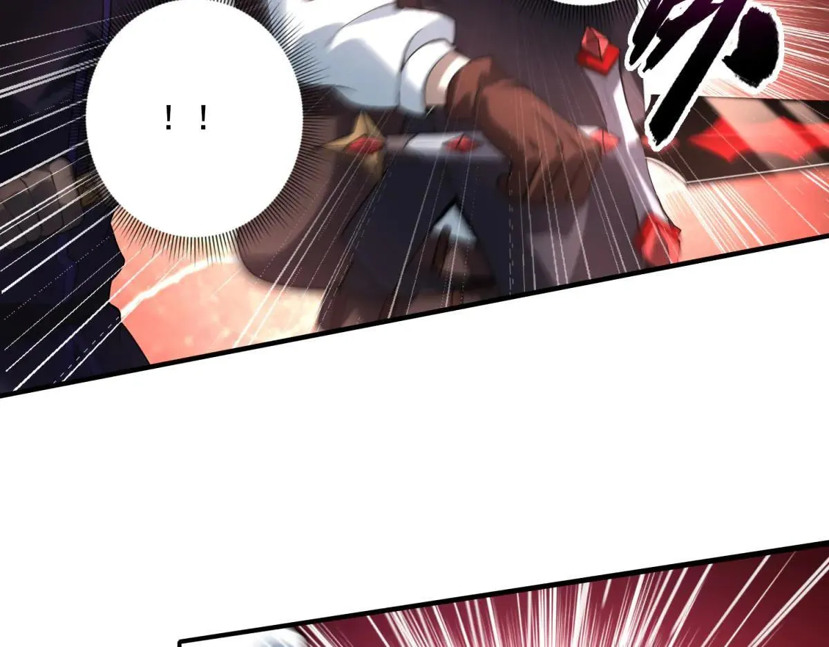 第18话 特殊系能力者 第74页