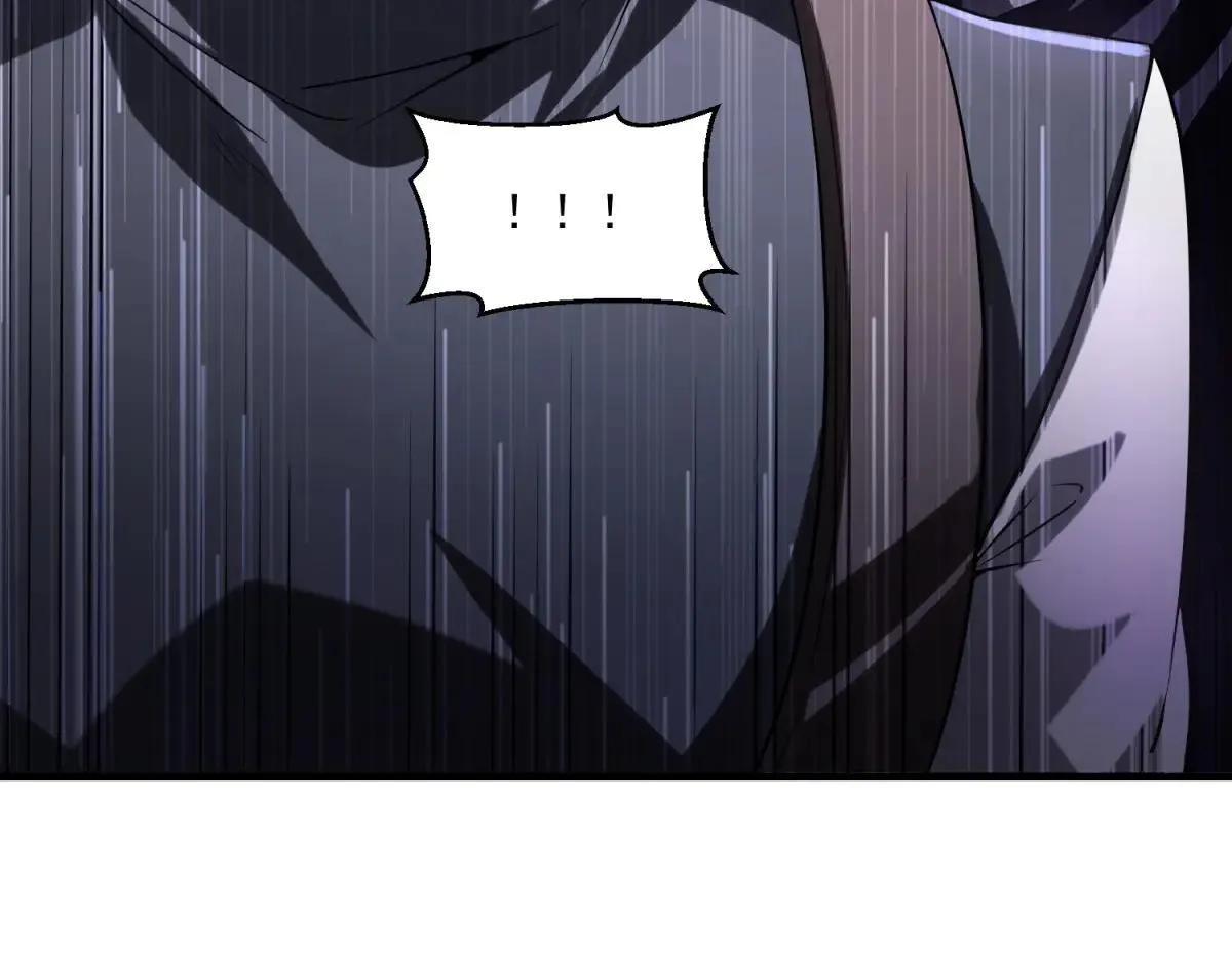 第18话 特殊系能力者 第118页
