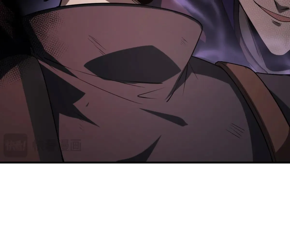 第18话 特殊系能力者 第123页