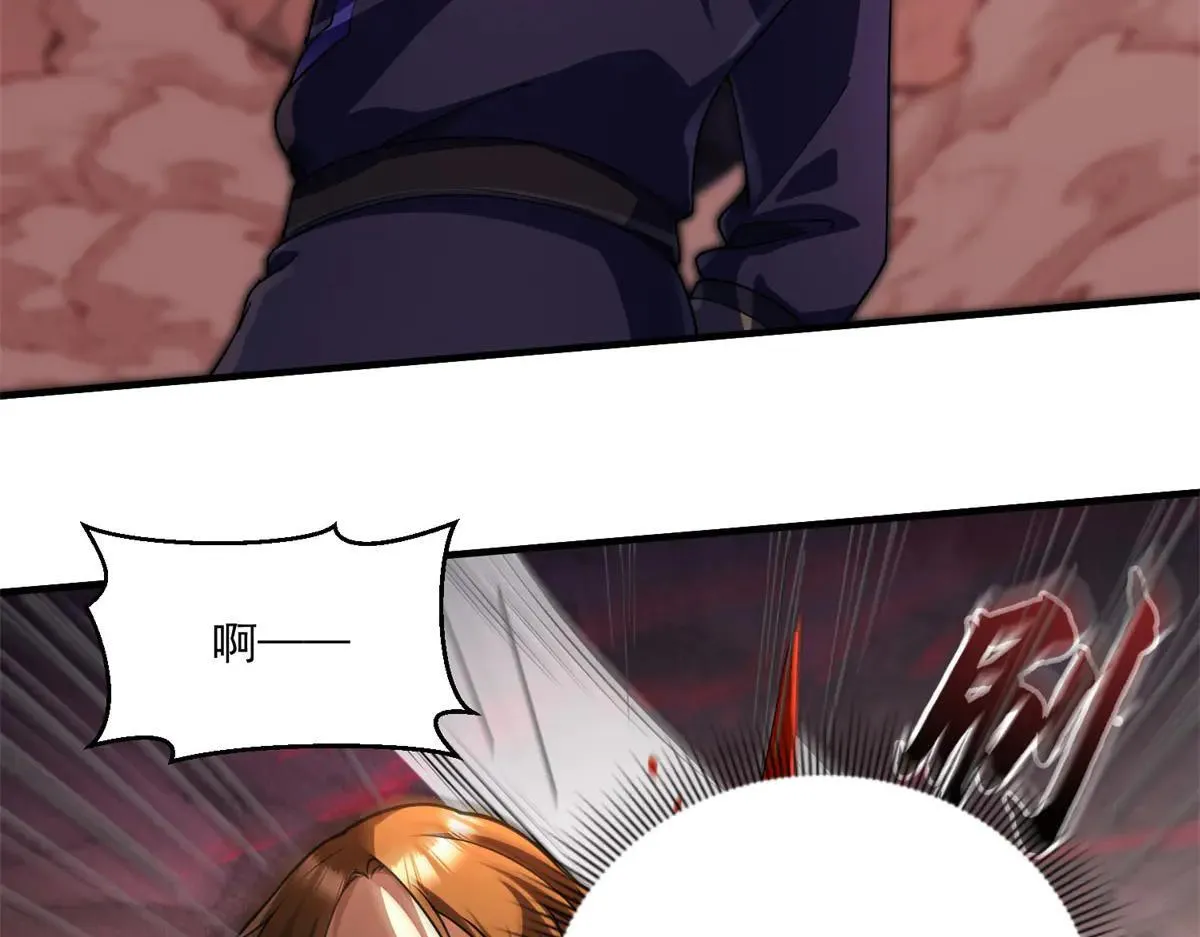第19话 请问，可以让让路吗？ 第9页
