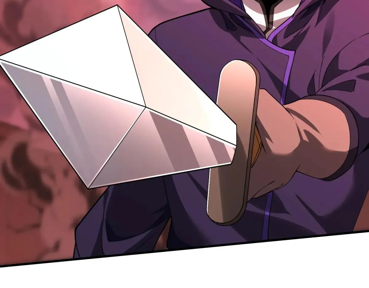 第19话 请问，可以让让路吗？ 第25页