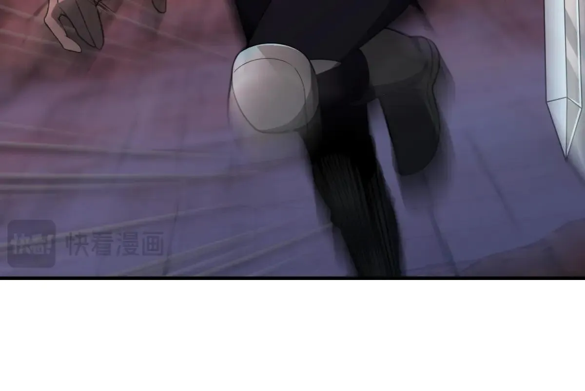 第19话 请问，可以让让路吗？ 第45页