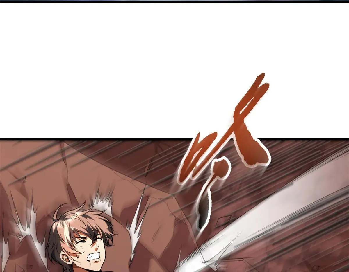 第19话 请问，可以让让路吗？ 第57页