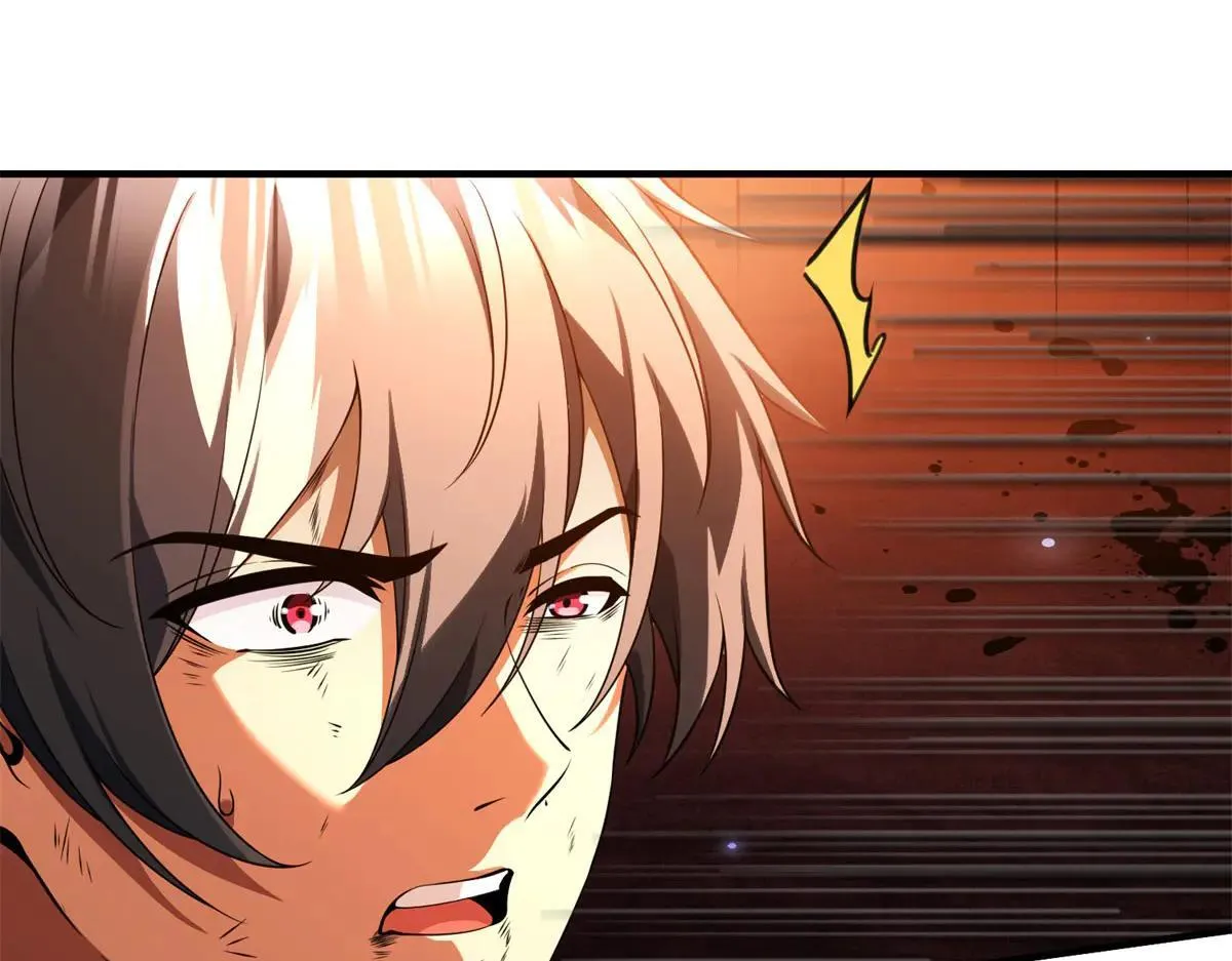 第19话 请问，可以让让路吗？ 第59页