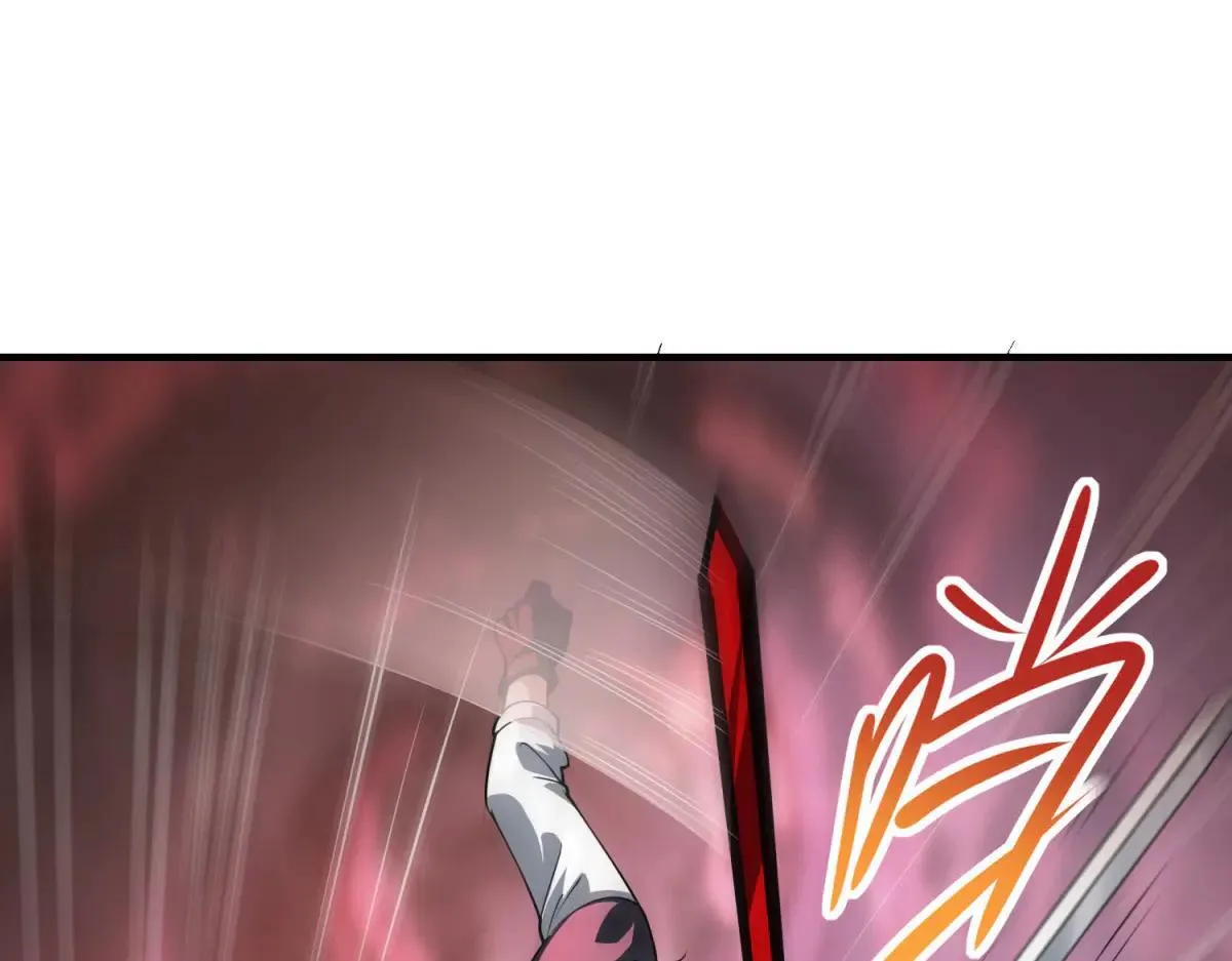 第19话 请问，可以让让路吗？ 第68页