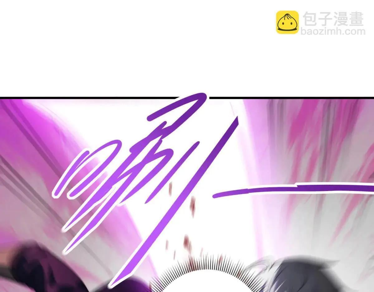 第19话 请问，可以让让路吗？ 第78页