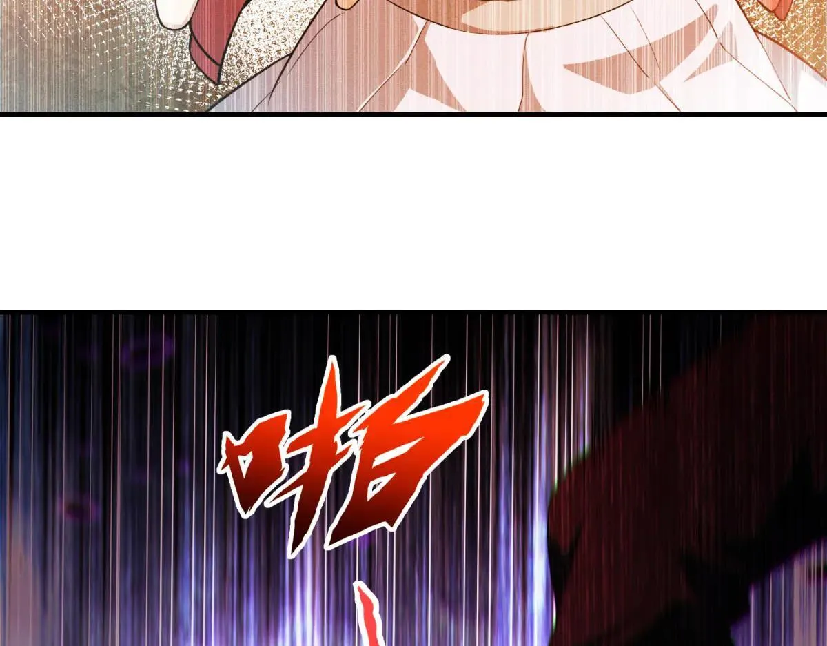 第19话 请问，可以让让路吗？ 第103页