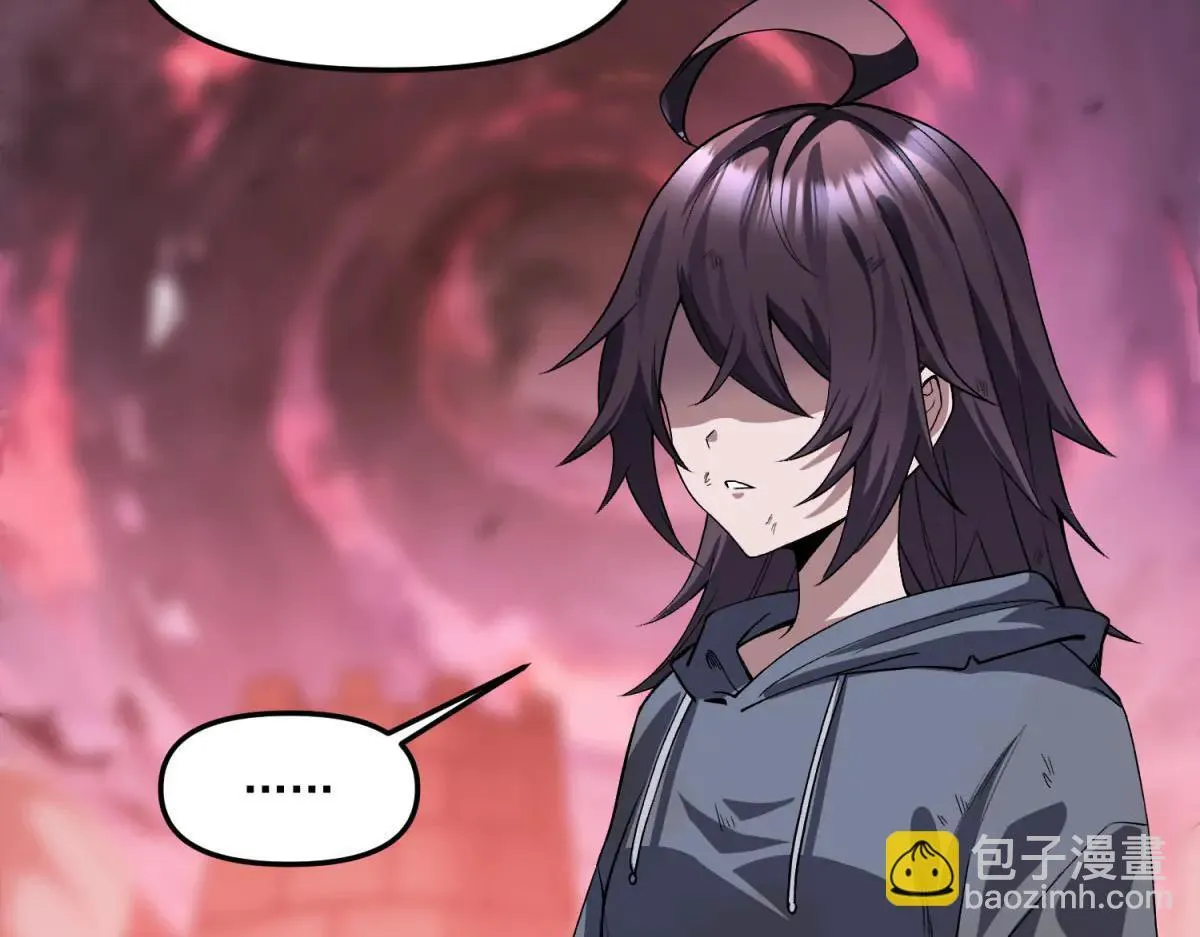 第19话 请问，可以让让路吗？ 第127页
