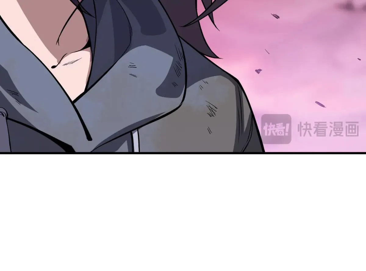 第19话 请问，可以让让路吗？ 第142页