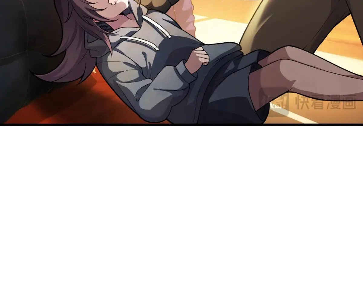 第21话 创造一个你期待的世界 第17页