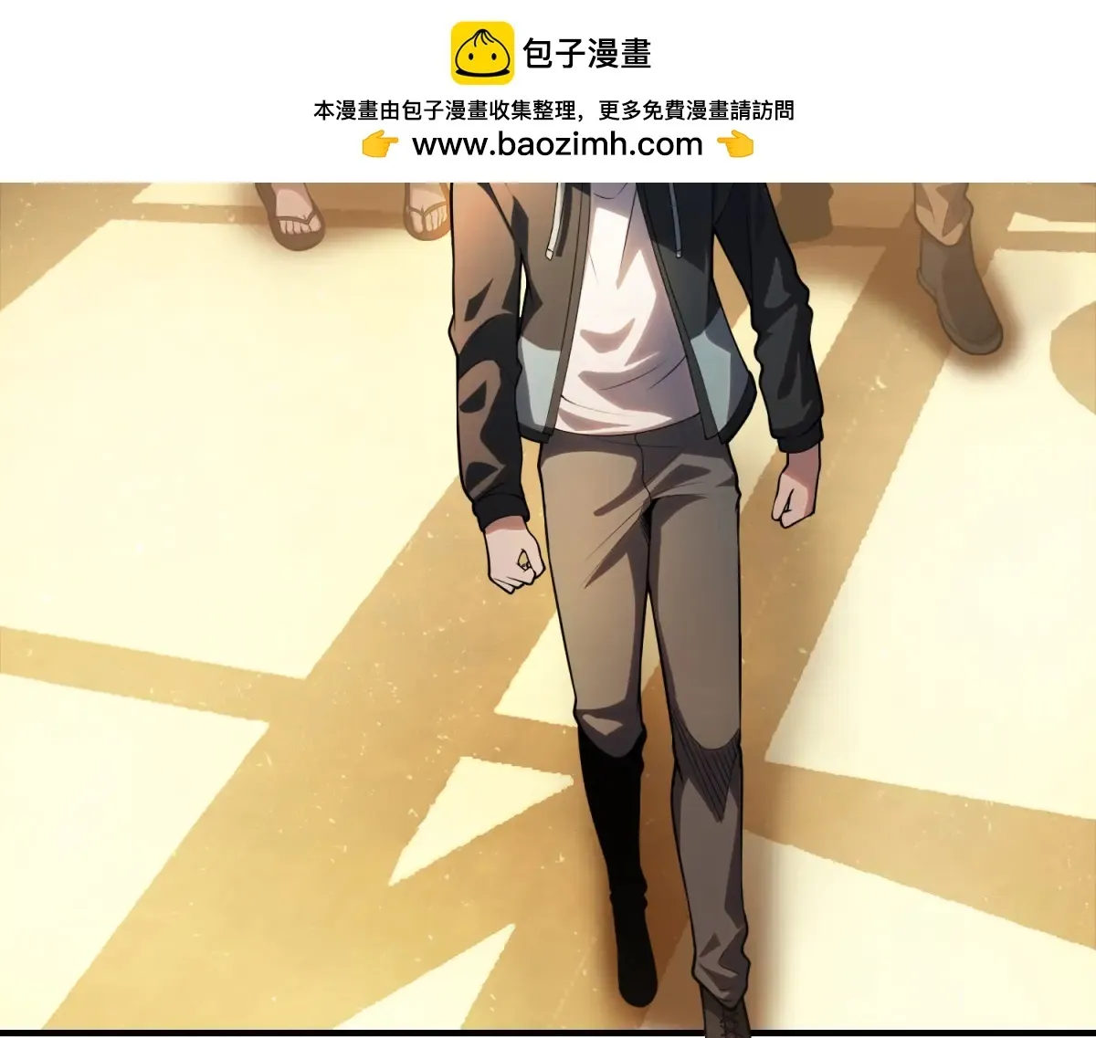 第21话 创造一个你期待的世界 第39页