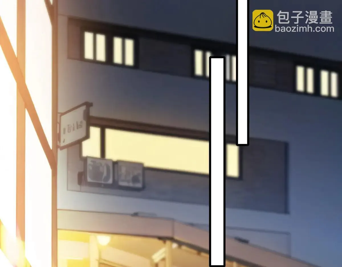 第21话 创造一个你期待的世界 第60页