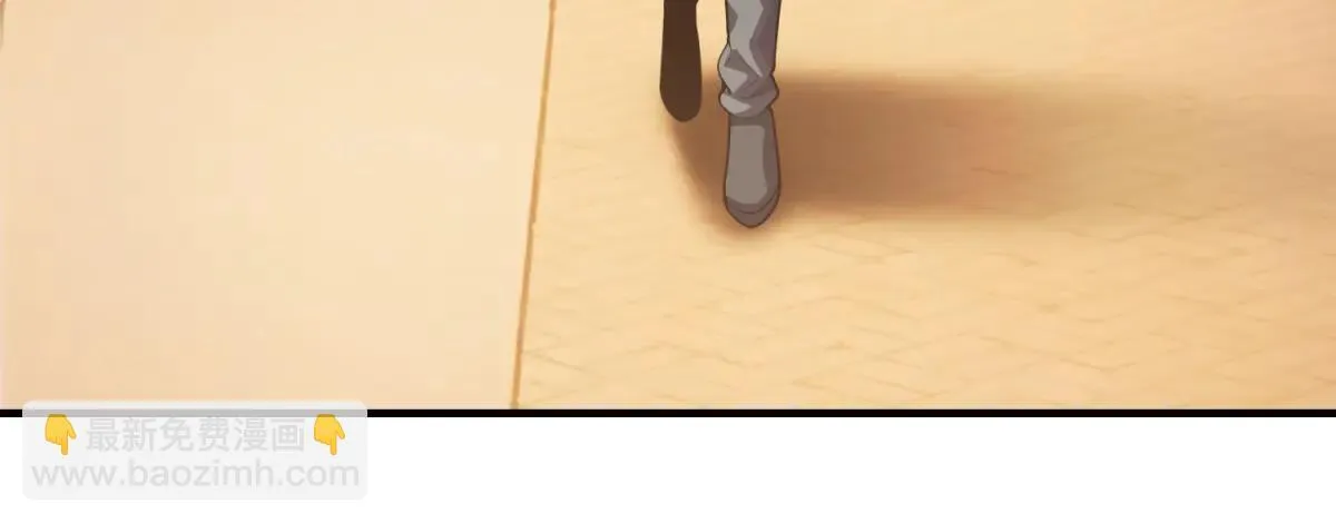 第21话 创造一个你期待的世界 第63页