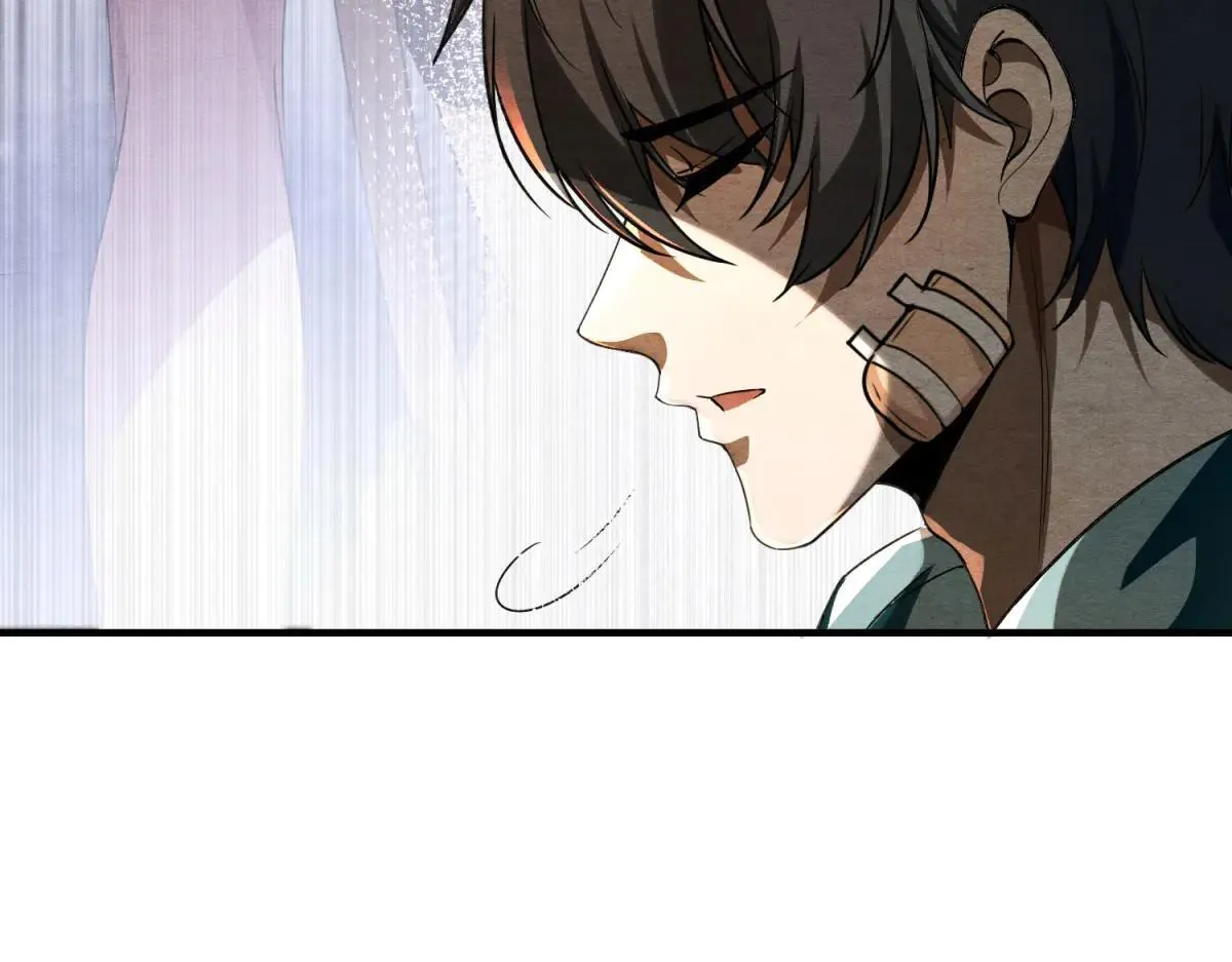 第21话 创造一个你期待的世界 第75页
