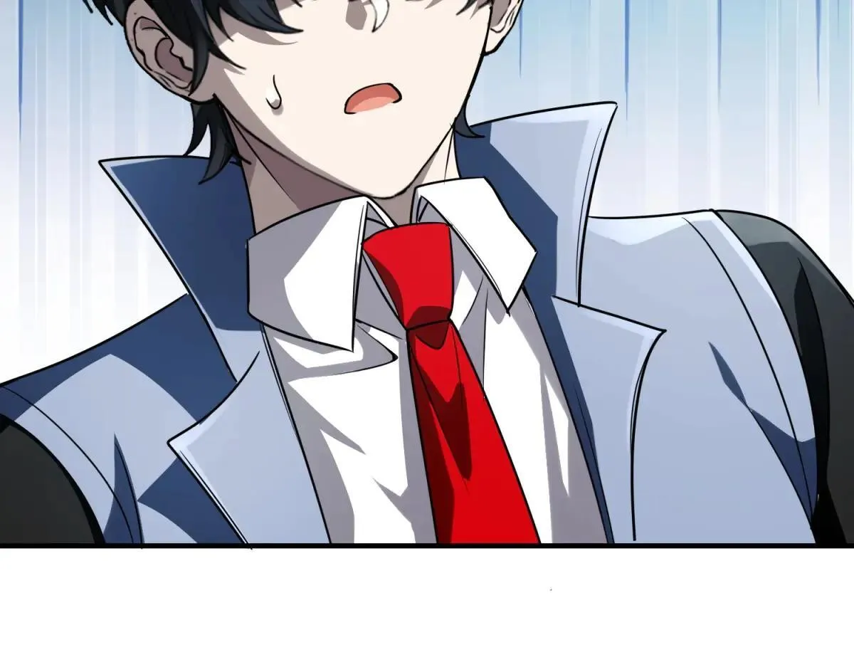 第24话 警告！您已被注视！ 第55页
