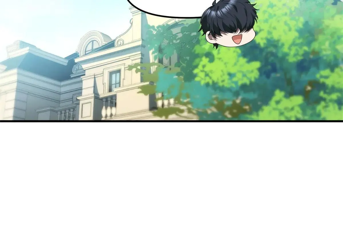 第24话 警告！您已被注视！ 第83页