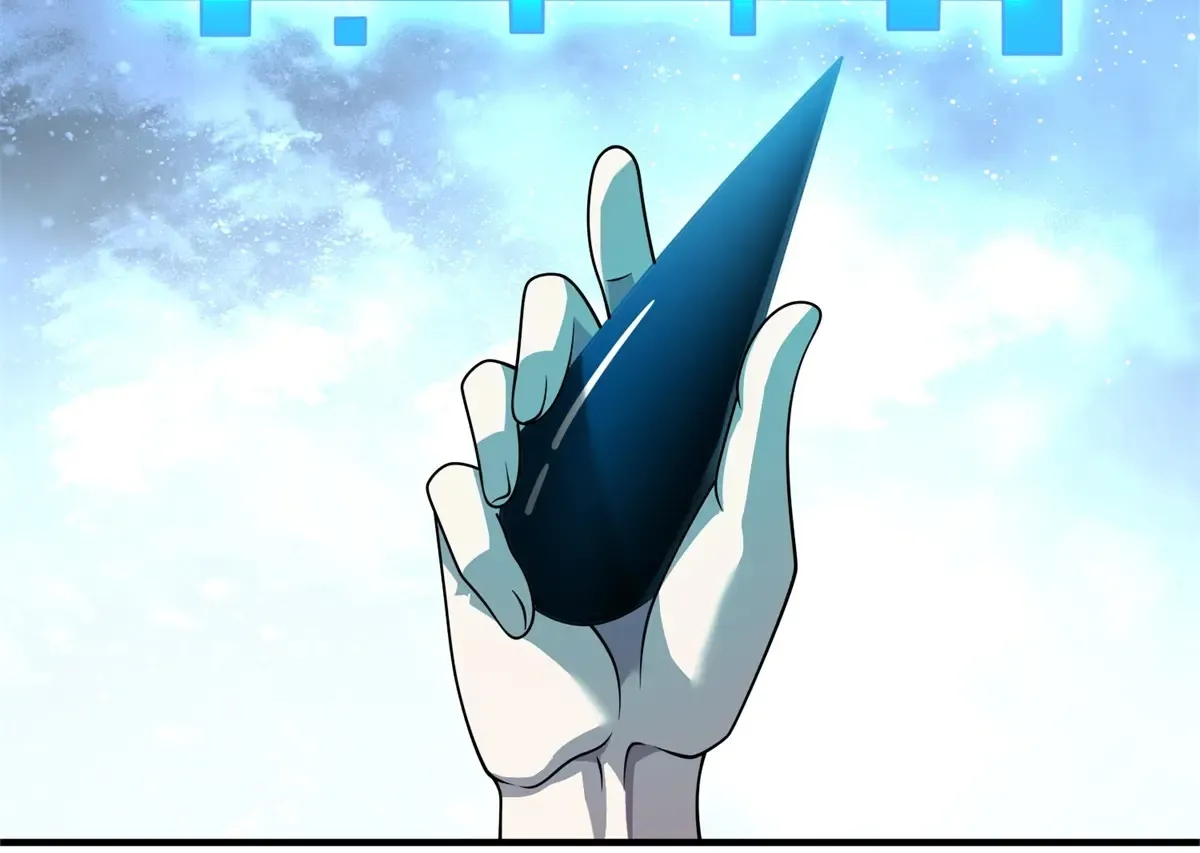 第24话 警告！您已被注视！ 第100页