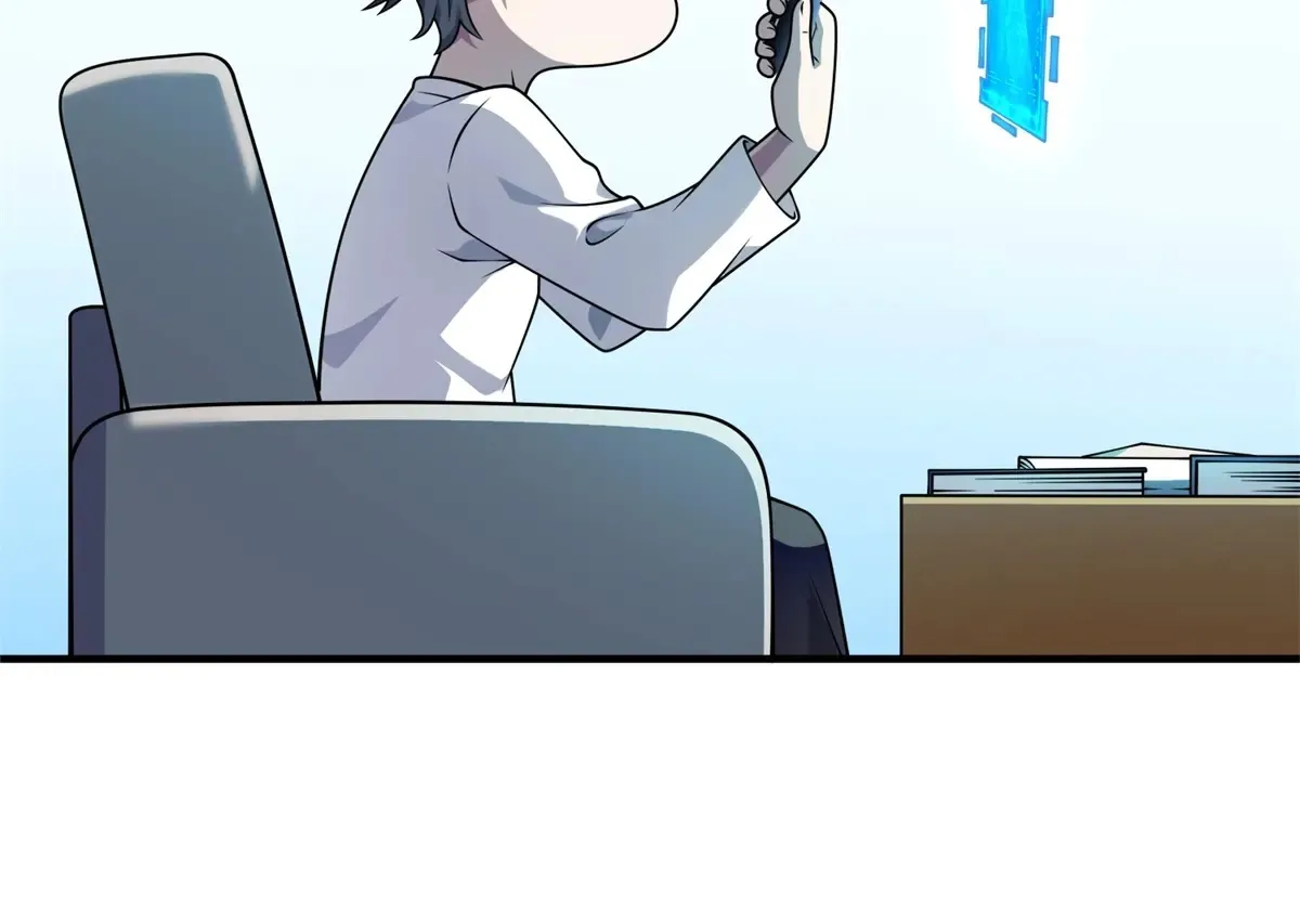 第24话 警告！您已被注视！ 第102页