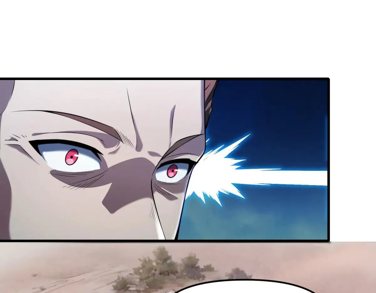 第25话 D级空洞？ 第47页