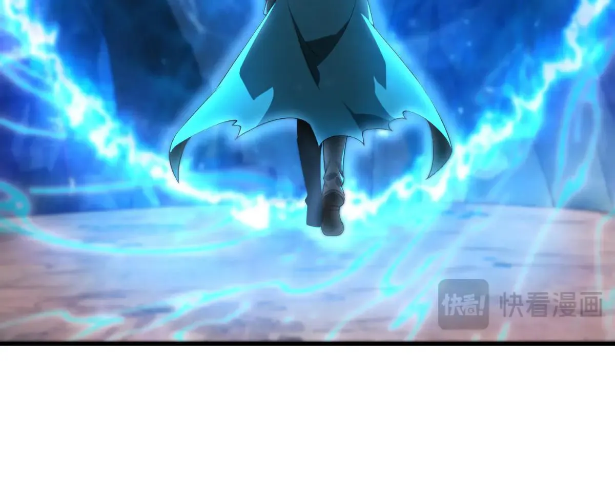 第25话 D级空洞？ 第77页
