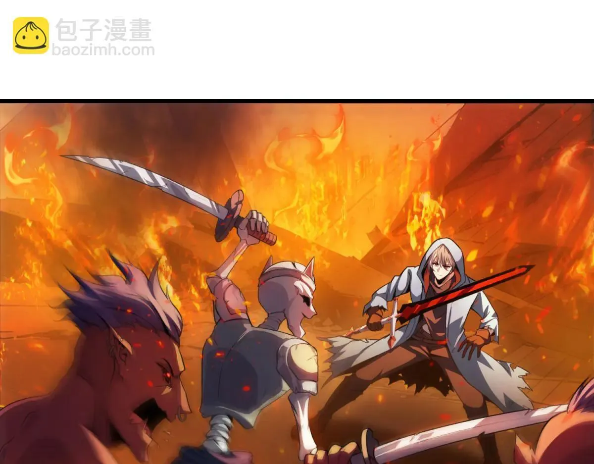 第25话 D级空洞？ 第90页