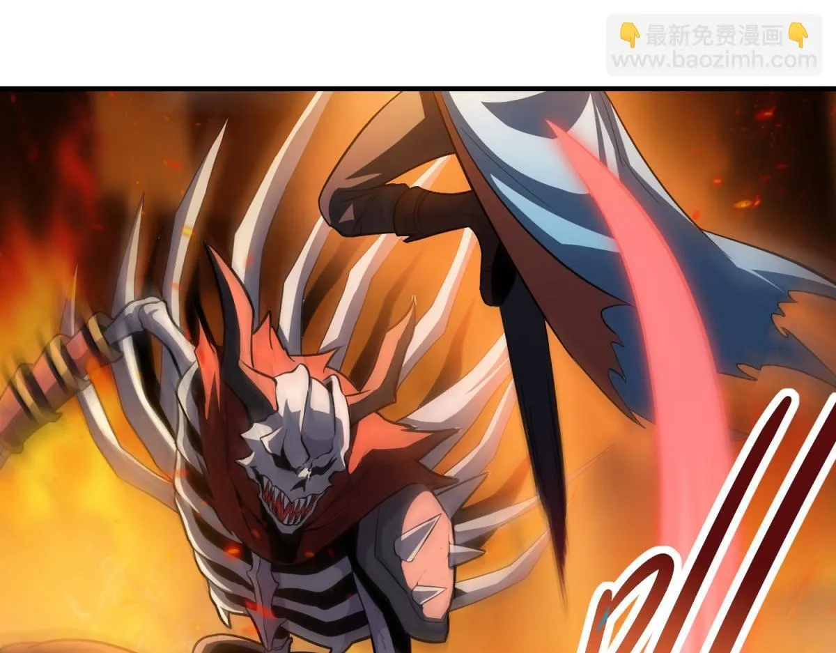 第27话 救命之恩 第29页