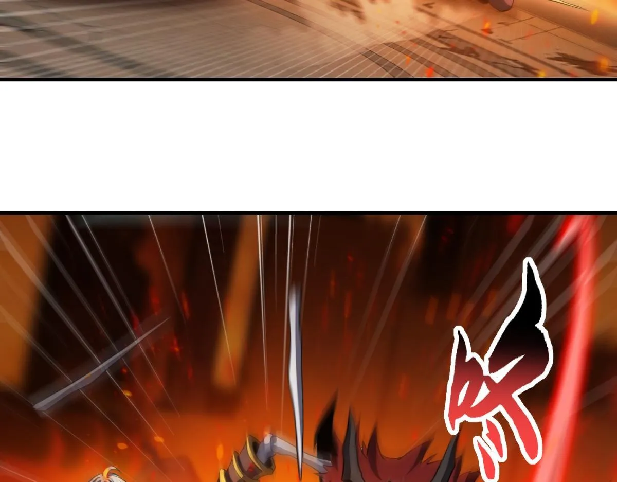 第27话 救命之恩 第41页