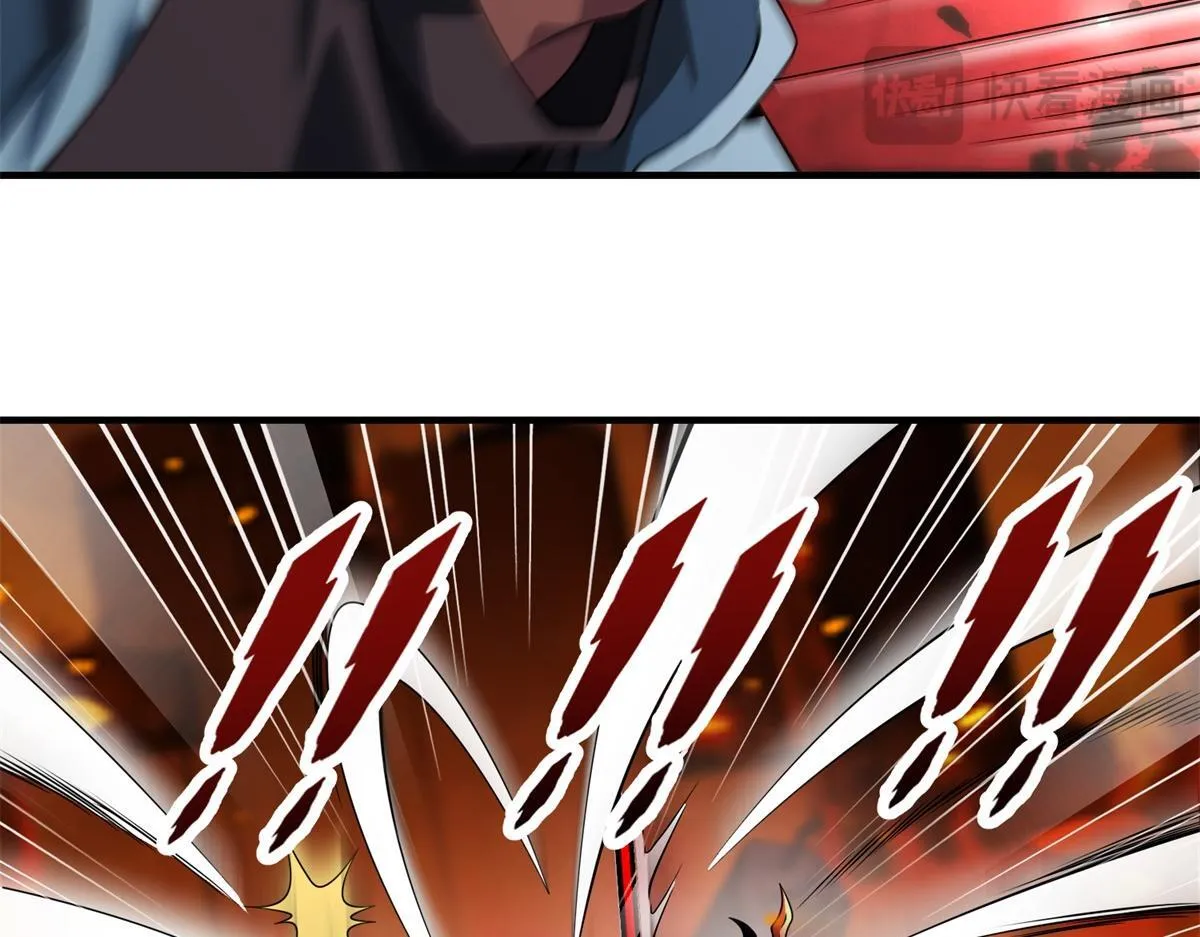 第27话 救命之恩 第66页