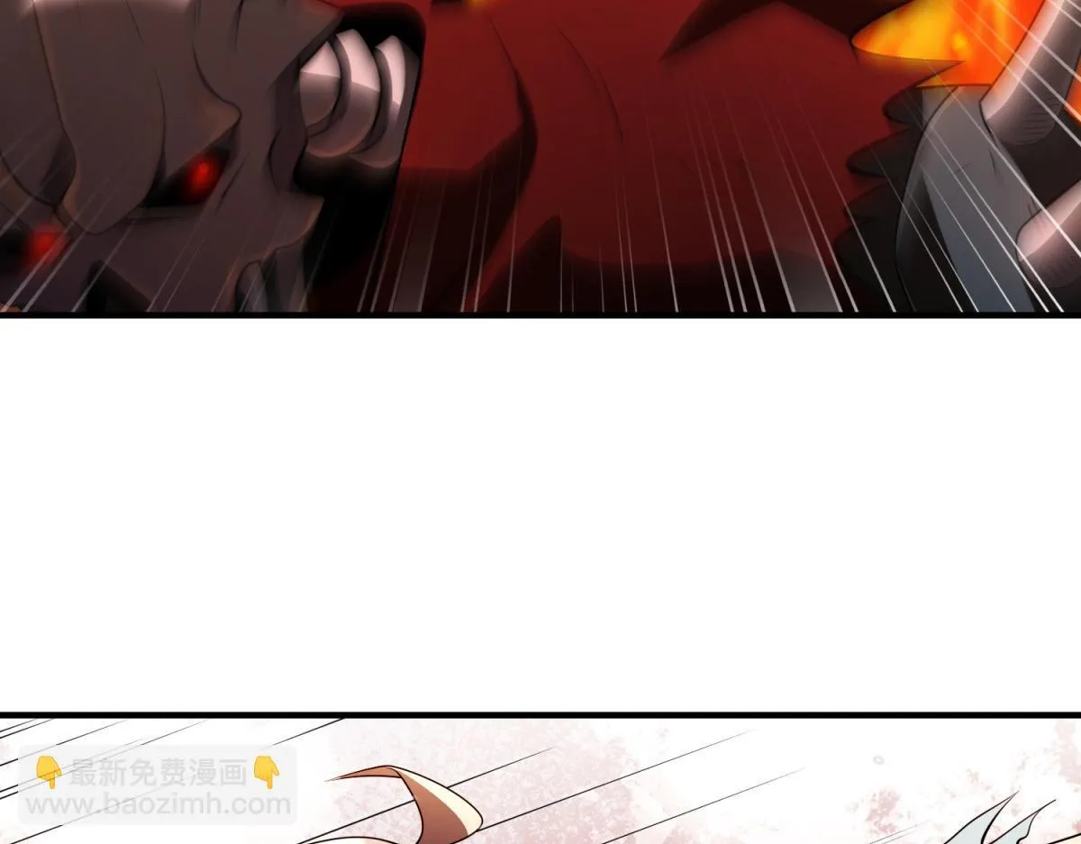 第27话 救命之恩 第89页