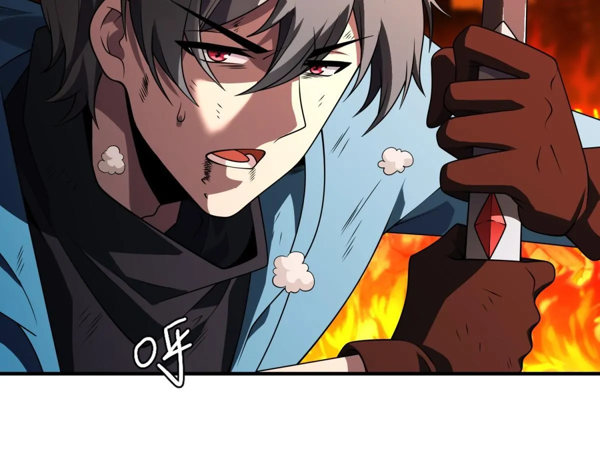 第27话 救命之恩 第102页