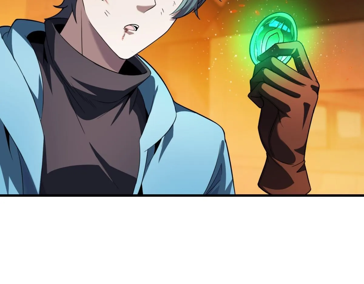 第28话 你想跟我出去？ 第58页