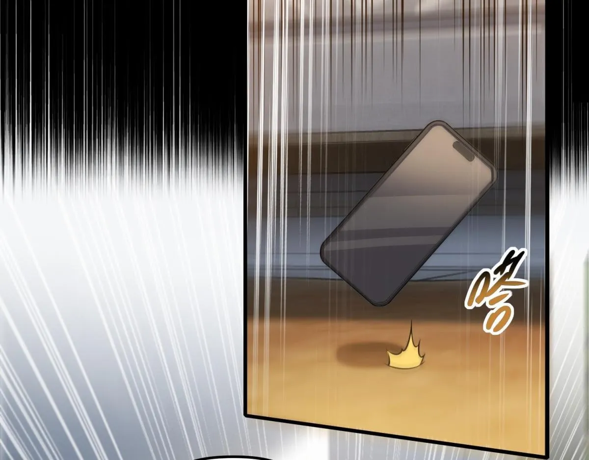 第28话 你想跟我出去？ 第105页
