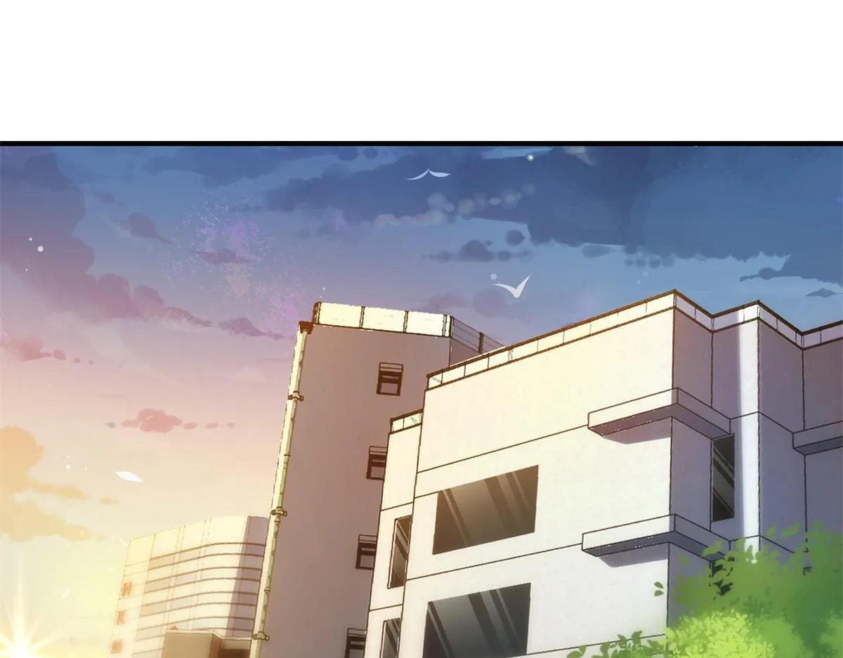 第29话 李景安的决心 第4页