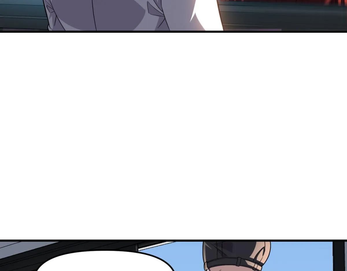第30话 七星基地遇袭 第56页