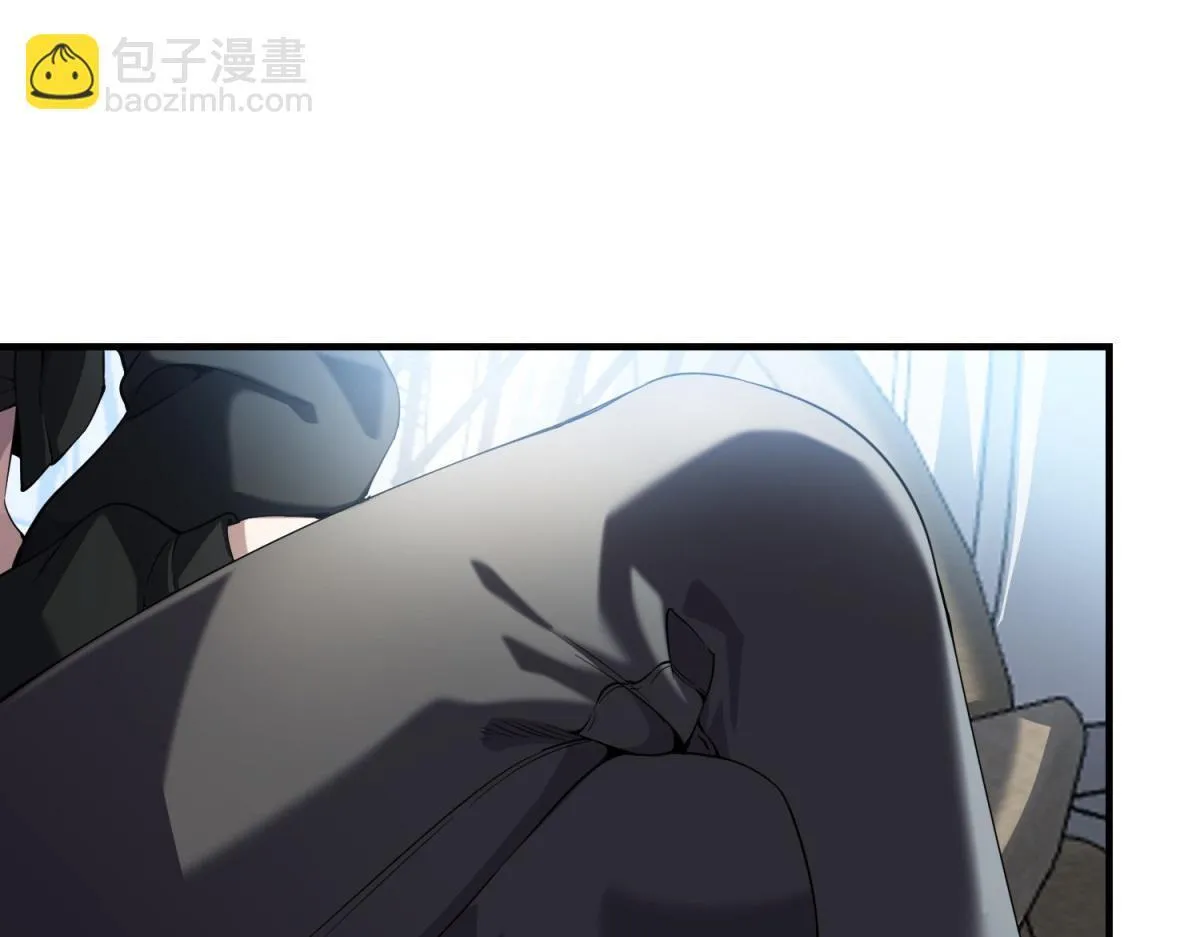第30话 七星基地遇袭 第84页