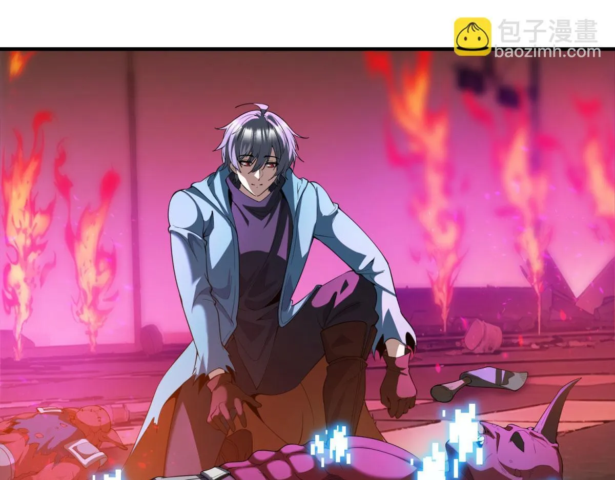 第31话 来都来了 第78页