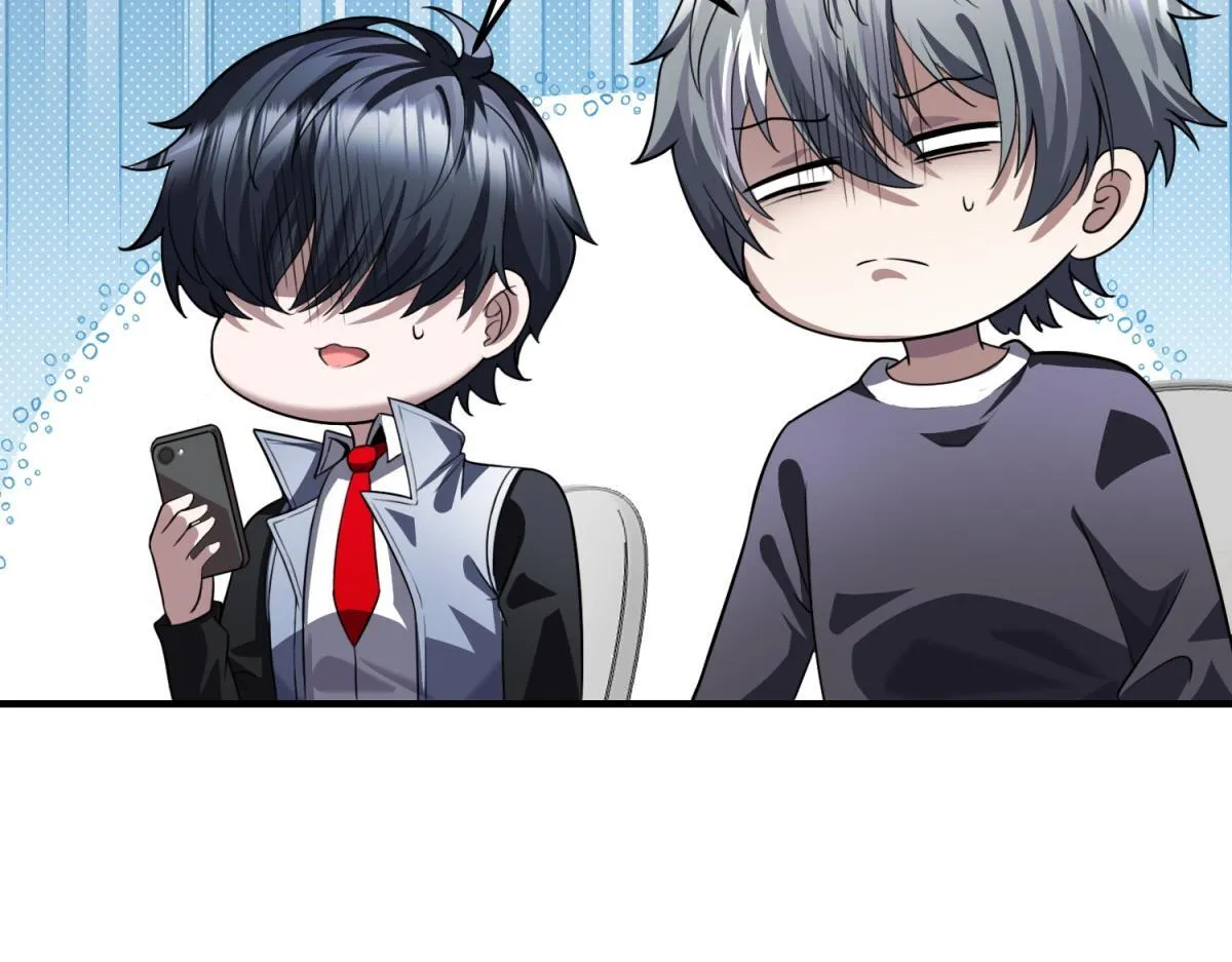 第32话 血亏？ 第18页