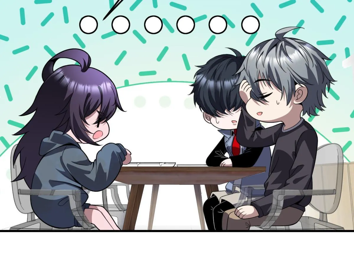 第32话 血亏？ 第22页
