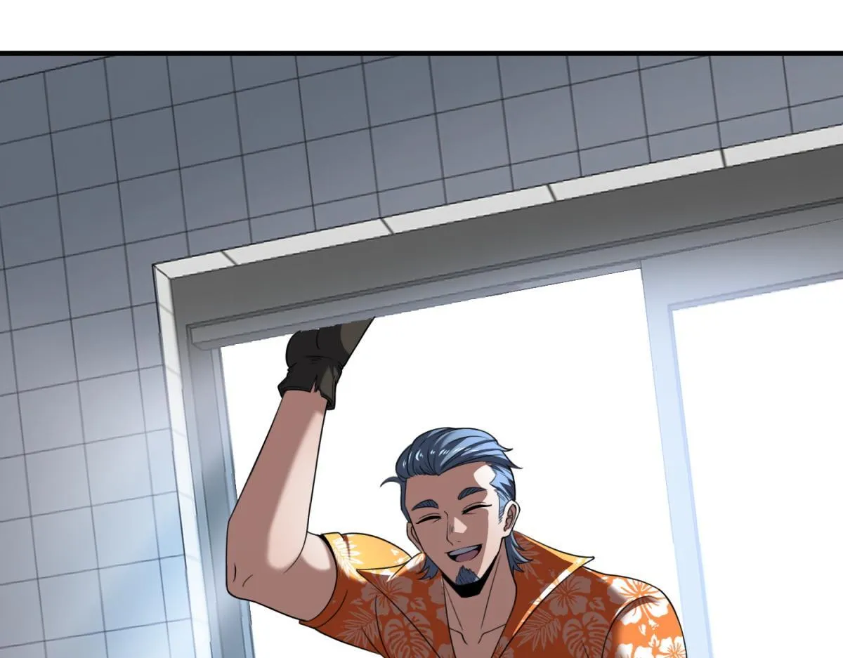 第32话 血亏？ 第25页