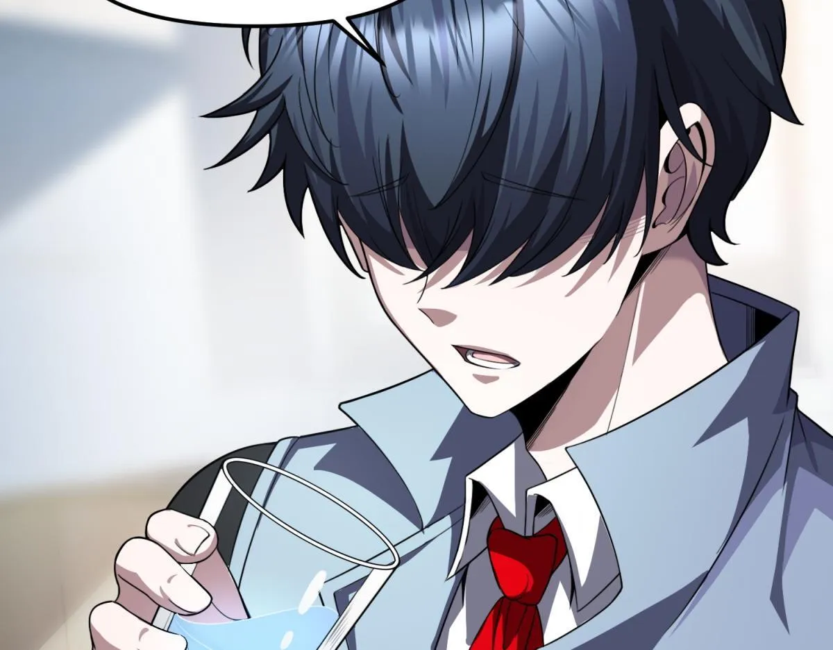 第32话 血亏？ 第45页
