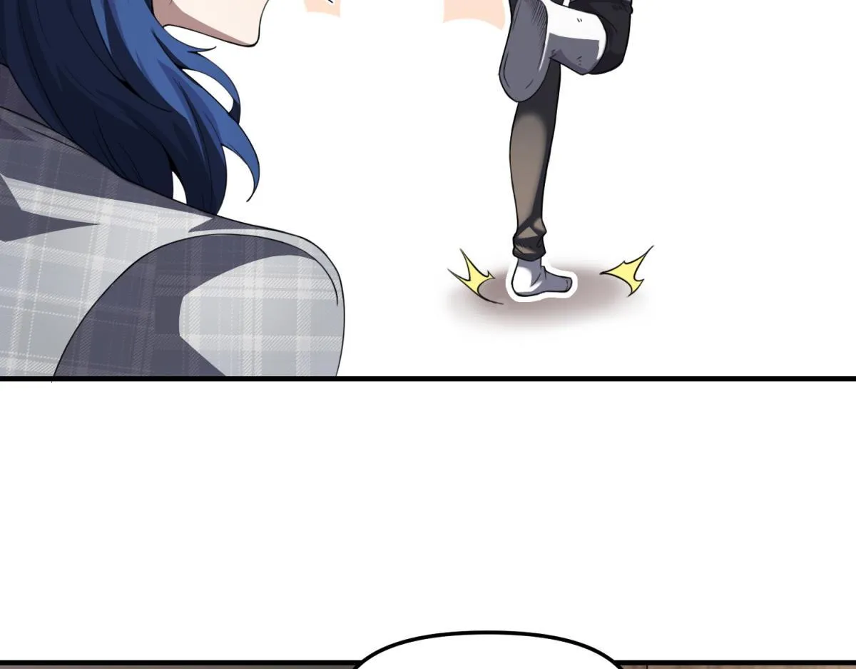 第32话 血亏？ 第91页