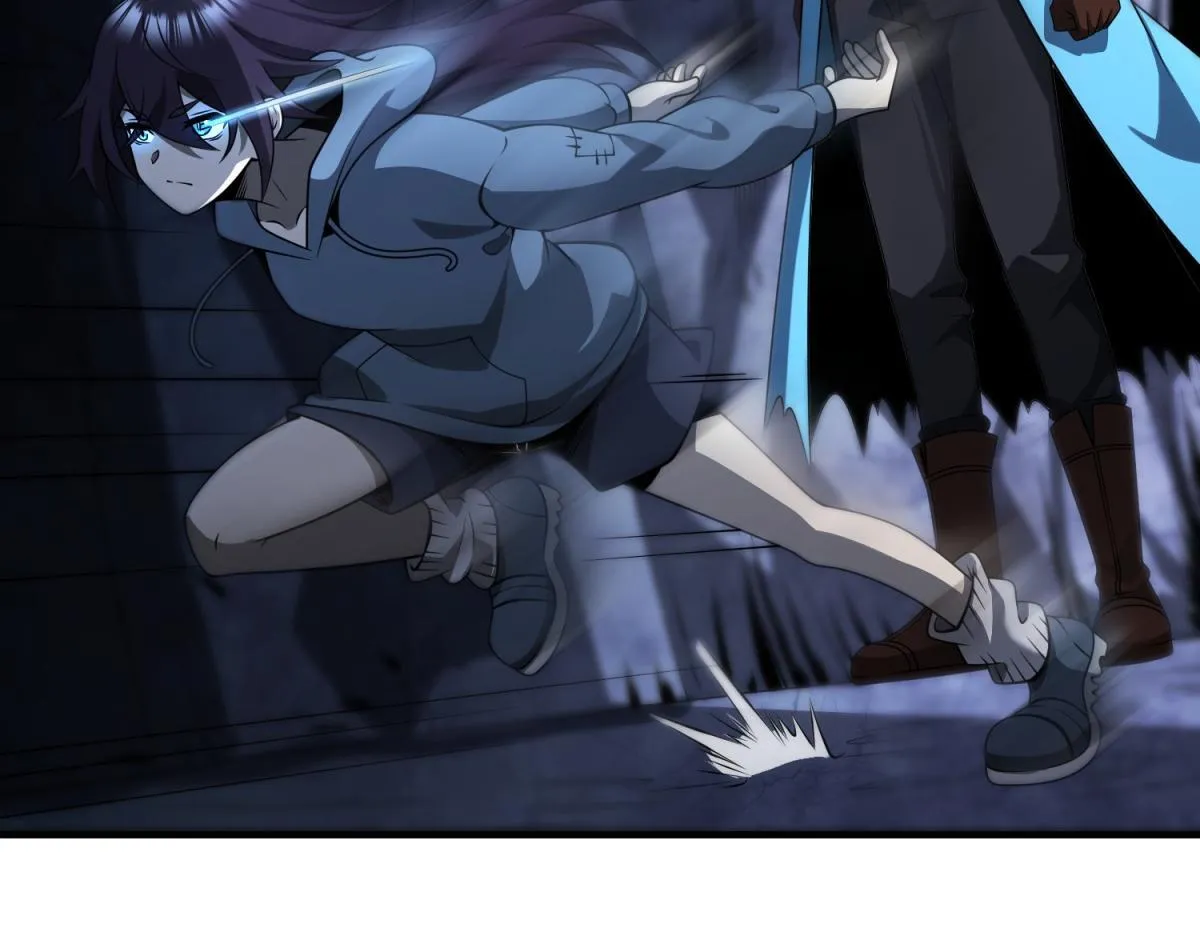 第33话 出卖？ 第8页