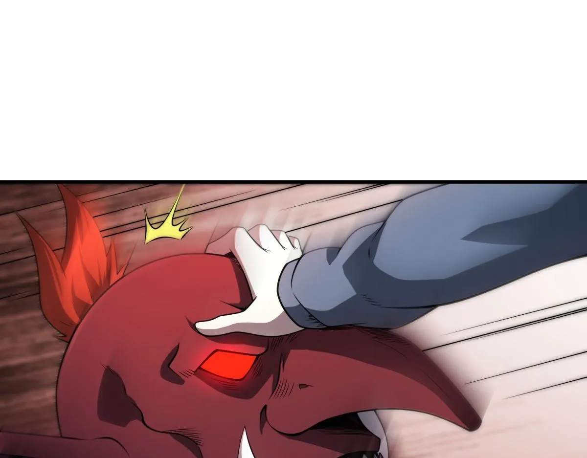第33话 出卖？ 第9页