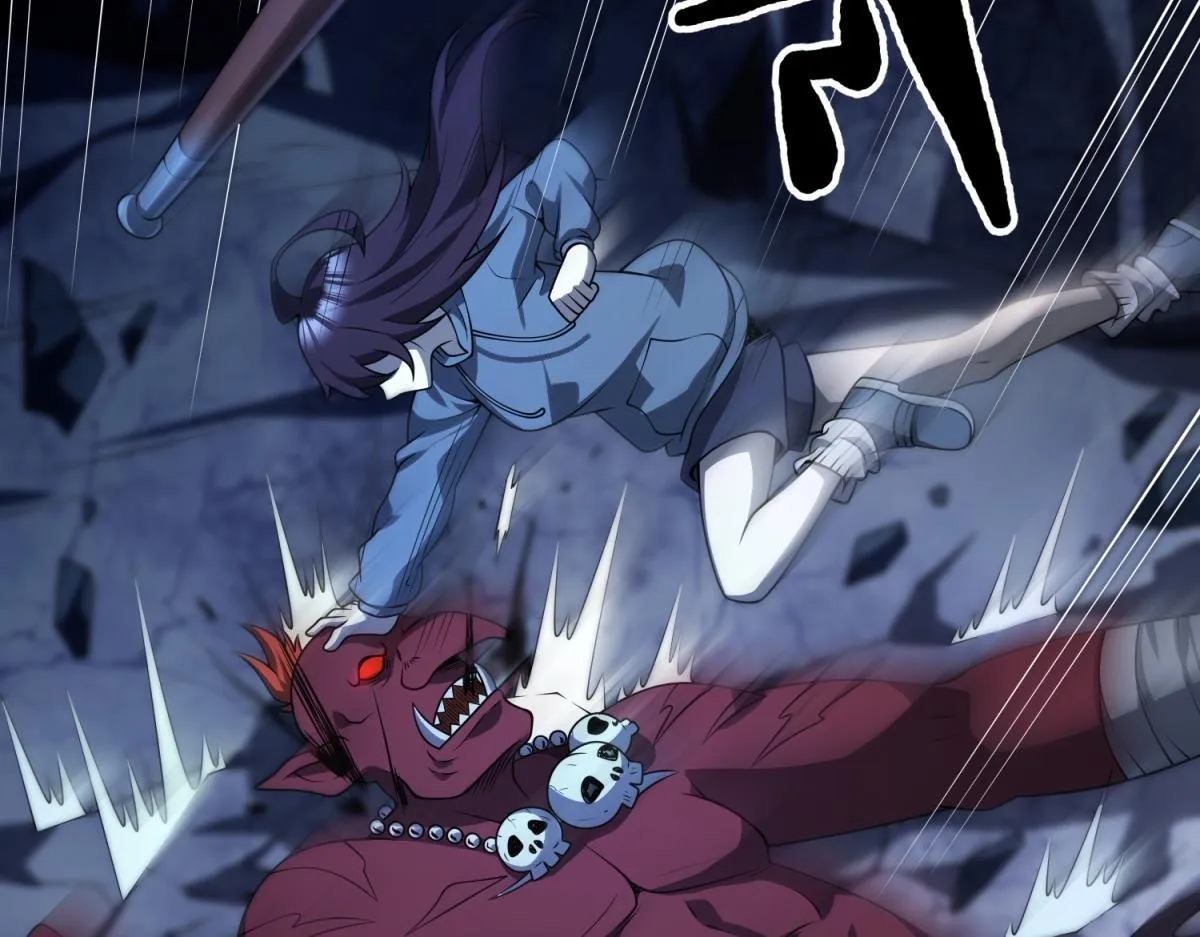 第33话 出卖？ 第11页