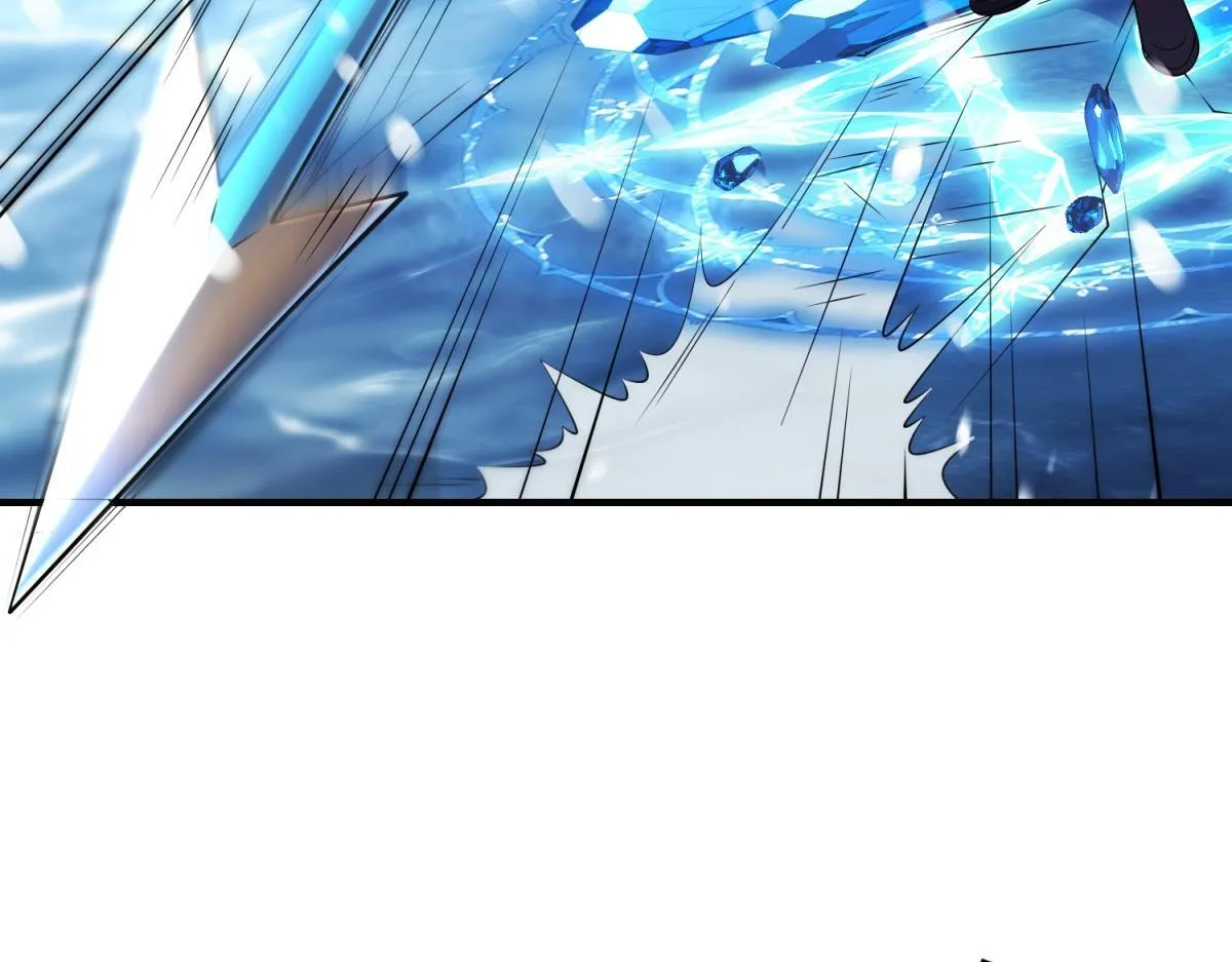 第33话 出卖？ 第19页