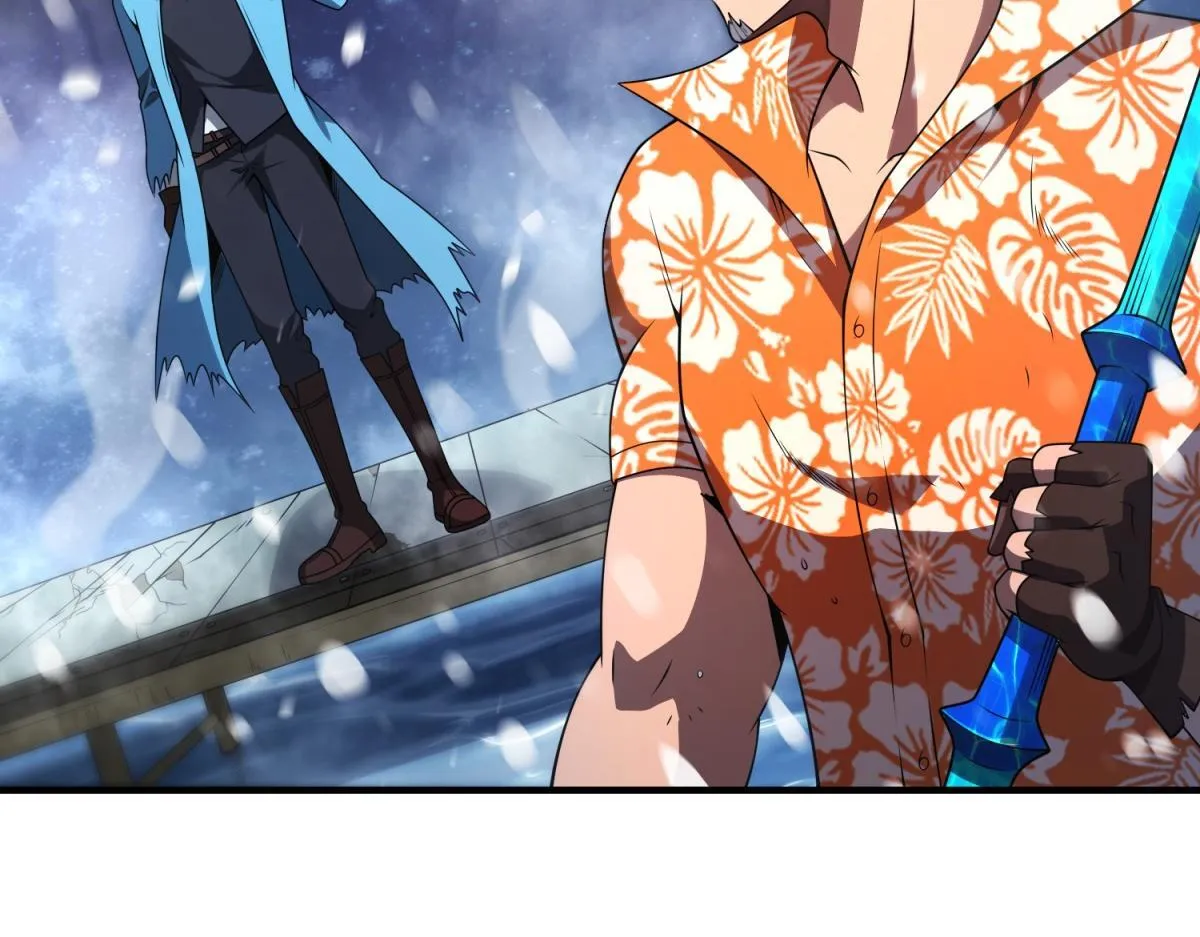 第33话 出卖？ 第23页