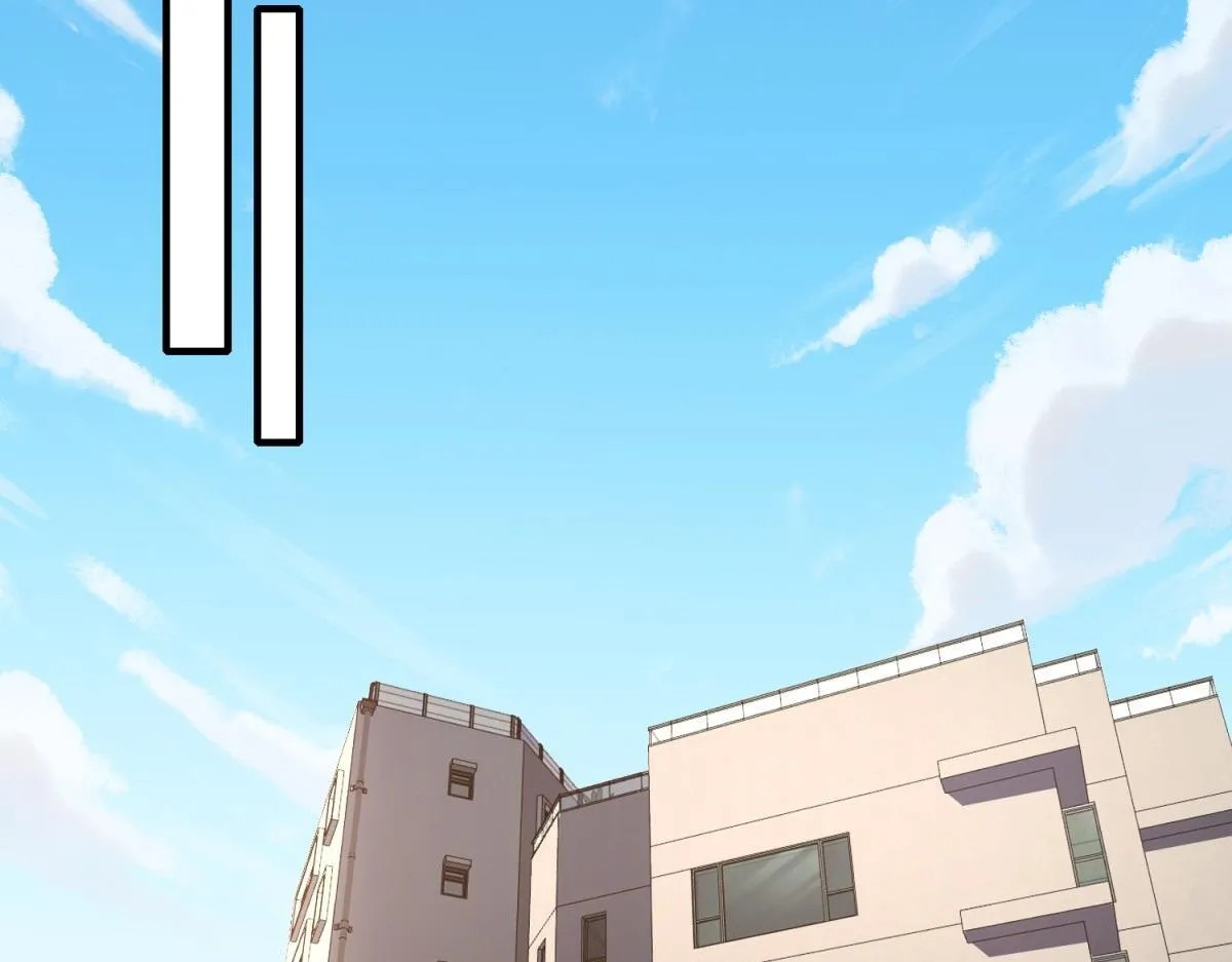 第33话 出卖？ 第43页