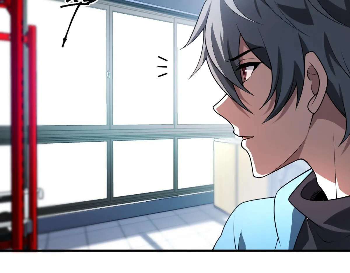 第33话 出卖？ 第54页