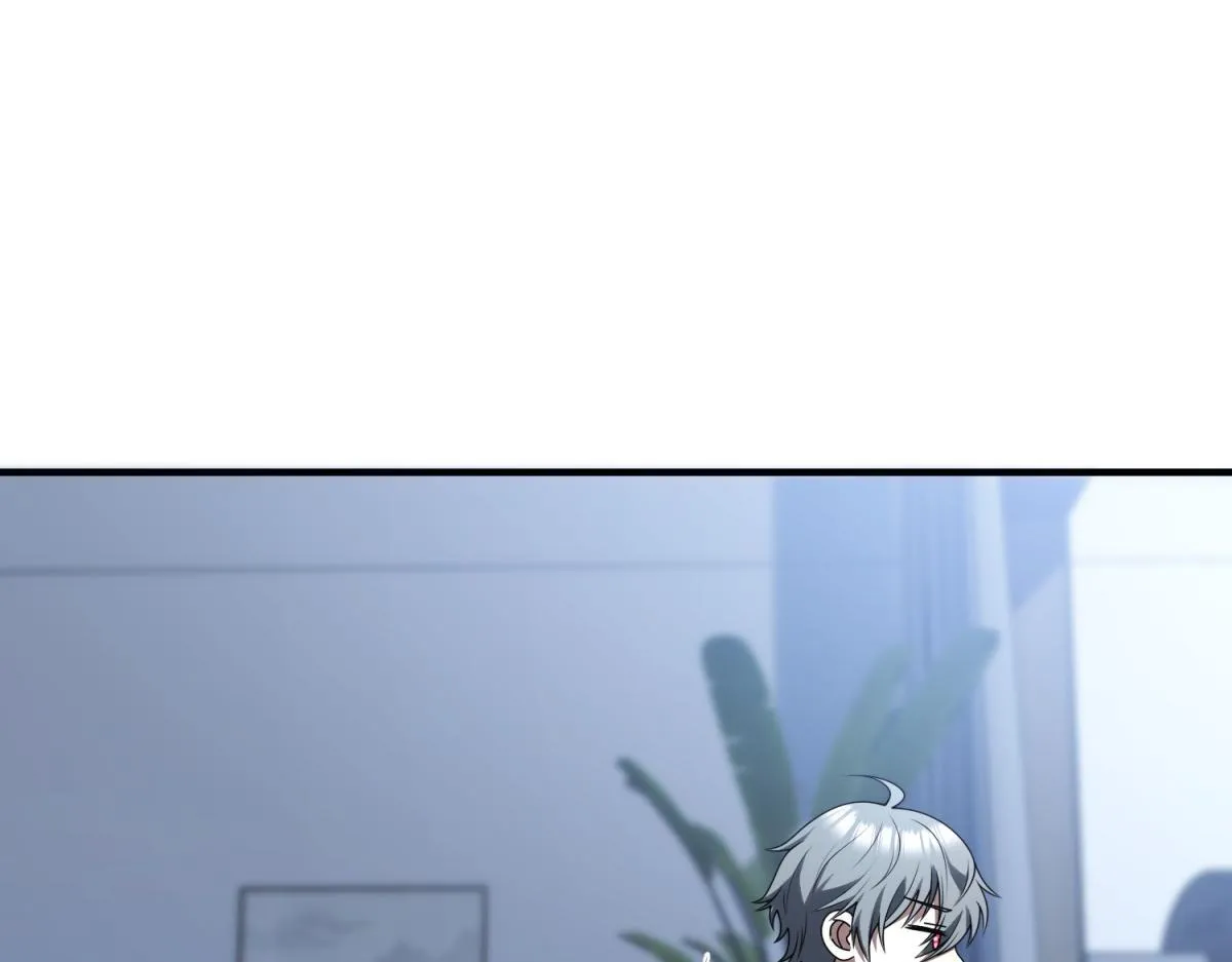 第33话 出卖？ 第55页