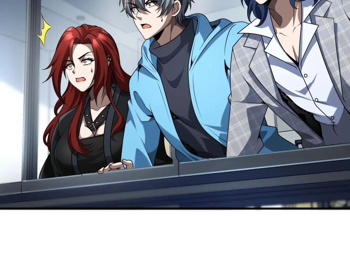 第33话 出卖？ 第112页
